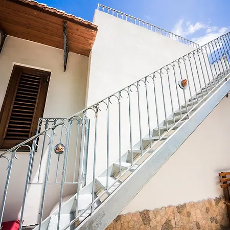 Casa Papiro Alojamento de Acomodação e Pequeno-almoço 3*